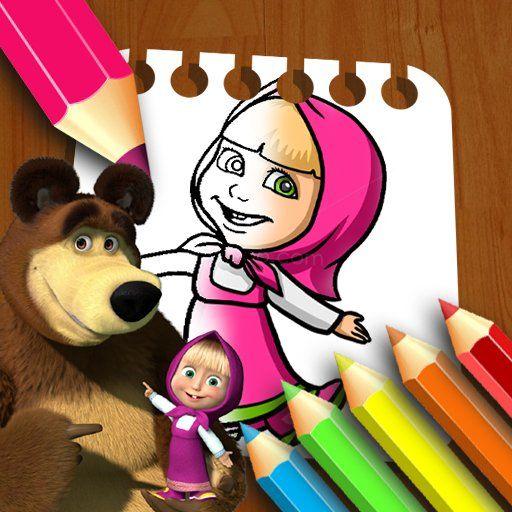 Masha & the Bear Coloring Book